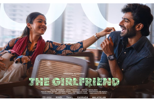 The GirlFriend Movie Review