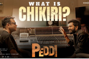 Ram Charan’s Peddi Chikiri Promo: Sensational and Engrossing