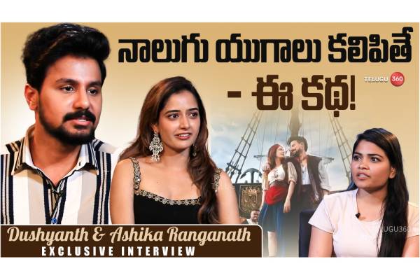 telugu360 Interview with Dushyanth & Ashika Ranganath