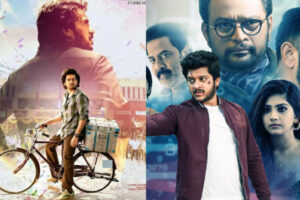 OTT Releases This Weekend