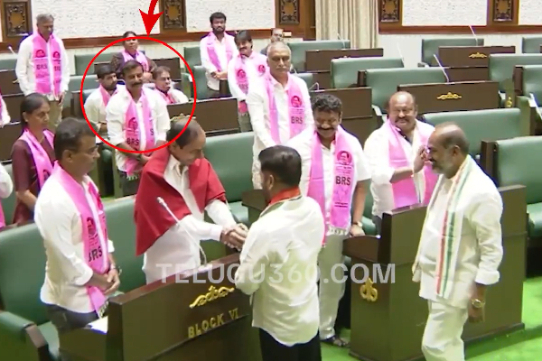 From Standing Up to Walking Out: BRS Leaders and a Moment of Disrespect