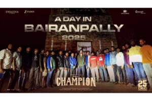 Champion meets the Champions of 1948 Bairanpally revolt