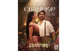 I Am Champion: Mazaa Karo, Ghoom Nacho