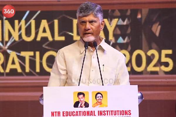 Chandrababu Naidu Recalls the Transformation of NTR Educational Institutions