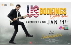 Chiranjeevi’s Mana Shankara Vara Prasad Garu USA Bookings Open