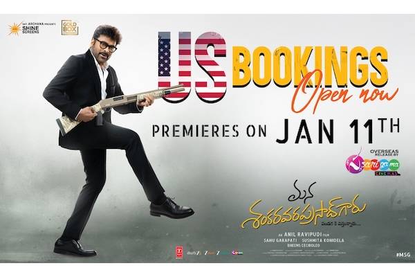 Chiranjeevi’s Mana Shankara Vara Prasad Garu USA Bookings Open