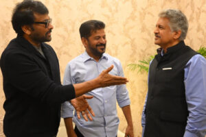 Chiru, Curiosity To Learn, Humility To Listen: Mahindra