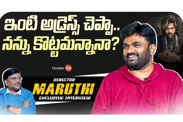 Video: Director Maruthi Exclusive Interview