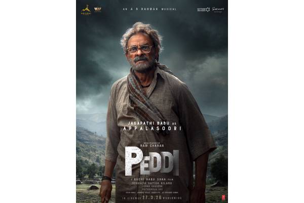 Peddi: Jagapathi Babu In Never-Before-Seen Avatar