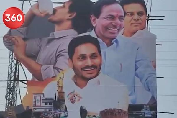 Viral: KCR and KTR Cutouts Near YS Jagan’s Residence Spark Political Buzz