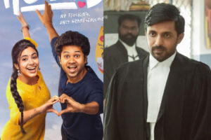 Small Films which are Big Hits of 2025