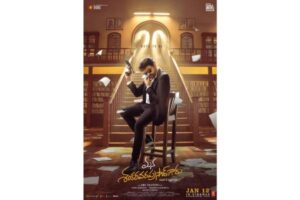 Chiranjeevi redefines swag and style for MSG