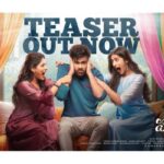 Nari Nari Naduma Murari Teaser