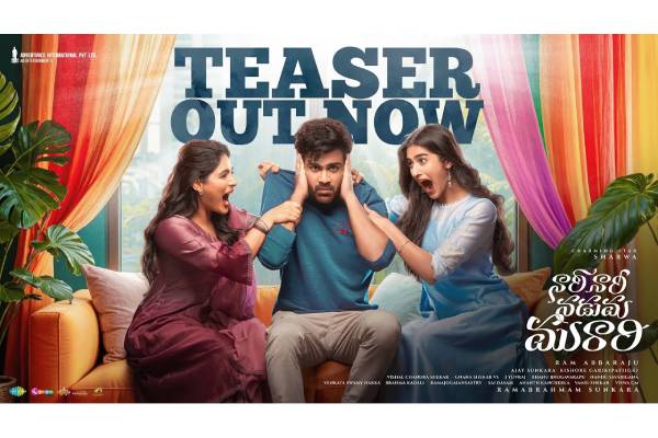 Sharwa’s NNNM Teaser: Double Trouble, Unlimited Fun