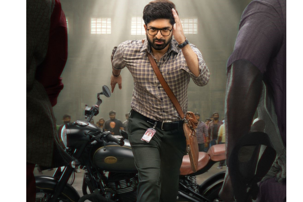 Nenu Ready: Havish’s Stylish, Yet Action Ready Look