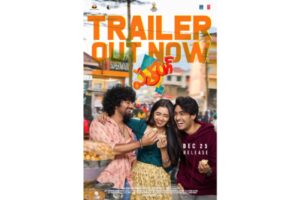 Patang Trailer packed with Youthful Energy & Entertainment