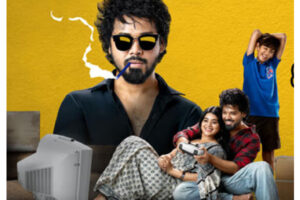 Nandu’s Psych Siddhartha to Arrive on December 12th