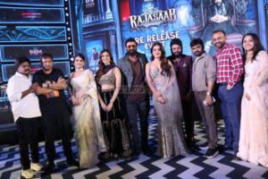 Photos : Raja Saab Pre Release Event Set2
