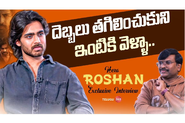 Video: Hero Roshan Exclusive Interview