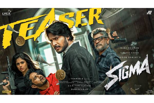 SK’s Sigma Teaser: Gen Z Vigilante Adventure