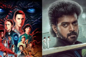 OTT Options for New Year Weekend