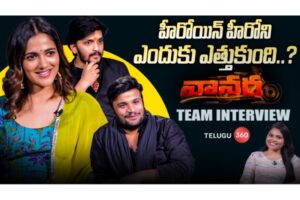 Video: Vaanara Team Interview