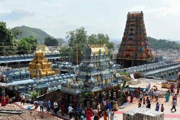 Power Supply Cut at Vijayawada Durga Temple Over Pending Dues