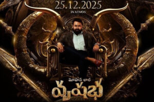 Vrusshabha in Telugu on Dec 25th: GFD brings this spectacle