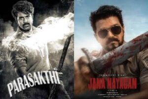 Disastrous Sankranthi for Tamil Cinema