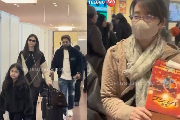 Allu Arjun Lands in Japan