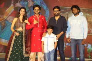 Photos : Anaganaga Oka Raju Release Press Meet