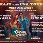 Naveen Polishetty - The Raju of USA to Meet You Live