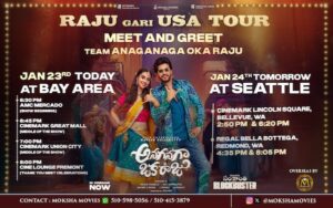 Naveen Polishetty – The Raju of USA to Meet You Live