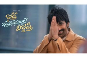 BMW will have long run in theatres – Sudhakar Cherukuri