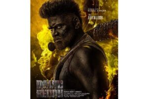 Manchu Manoj Unleashes David Reddy Madness with Powerful first look