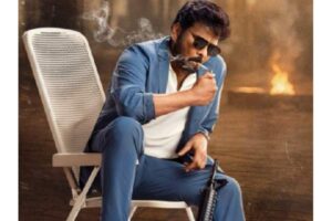 Mana Shankara Vara Prasad Garu Review – The Entertainer !