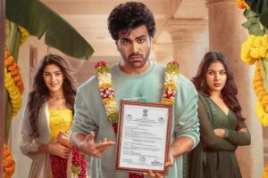 Naari Naari Naduma Murari  Review – A Good Comedy Film
