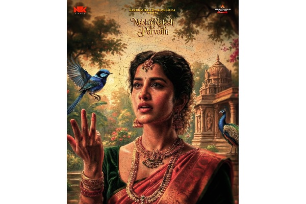 Nabha Natesh’s Nagabandham First Look: Ethereal