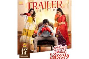 Sharwa’s NNNM Trailer: Unlimited Comic Chaos