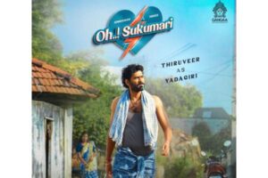Thiru Veer’s Oh..! Sukumari FL: Rustic Vibes