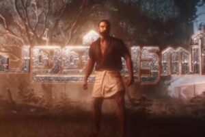 Tovino Thomas to thrill Pan India audience with Palli Chattambi on April 9th