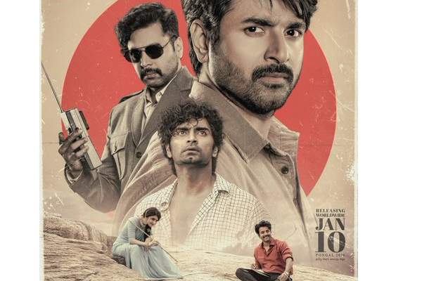 Parasakthi Trailer: A Powerful period drama