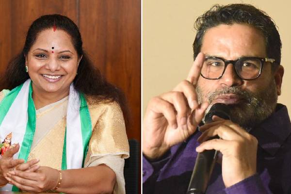 Prashant Kishor–Kavitha Talks Spark Buzz Over New Telangana Political Party