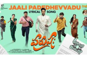 Purushaha Theme Song: Keeravani Brings Wit & Warmth
