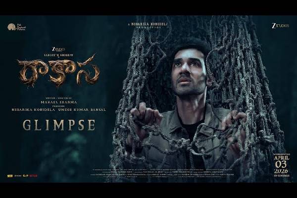 ‘RaaKaaSaa’ Glimpse Promises a Wholesome Fantasy-Comedy Entertainer