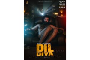 Sandeep Reddy reveals First look of Dil Diya