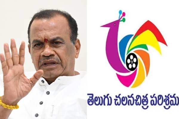 Sankranthi Ticket Hike: All Eyes on Telangana Government
