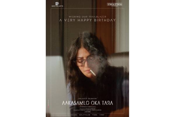 AOT: Shruthi Haasan raises anticipation