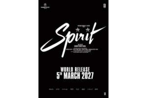 Tsunami Alert: Prabhas and Sandeep Spirit release date confirmed