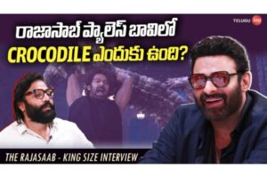 Video : The RajaSaab – King Size Interview With Sandeep Reddy Vanga